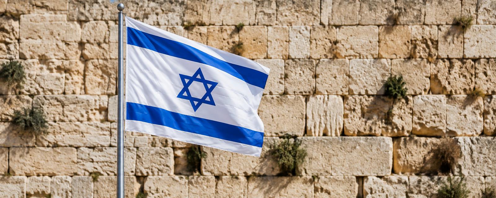 Inside Israel on GOD Radio